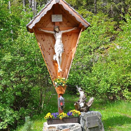 Ferienwohnungen Niederarnigerhof Familie Bauernfeind Kals-am Großglockner Екстериор снимка